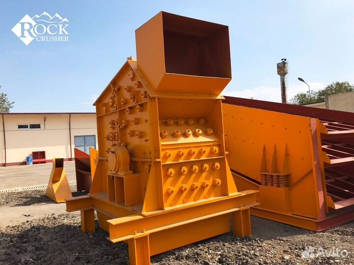 Роторная Дробилка