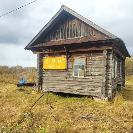 Дача 28 м² на участке 12 сот.