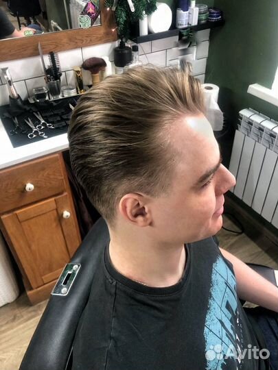 Стрижка мужская бесплатно
