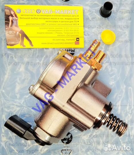 Тнвд Бензин 1.4 1.6FSI Audi VW Skoda Seat VAG