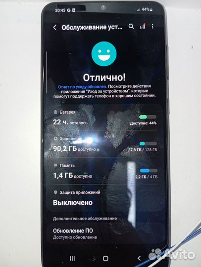 Samsung Galaxy A31, 6/128 ГБ