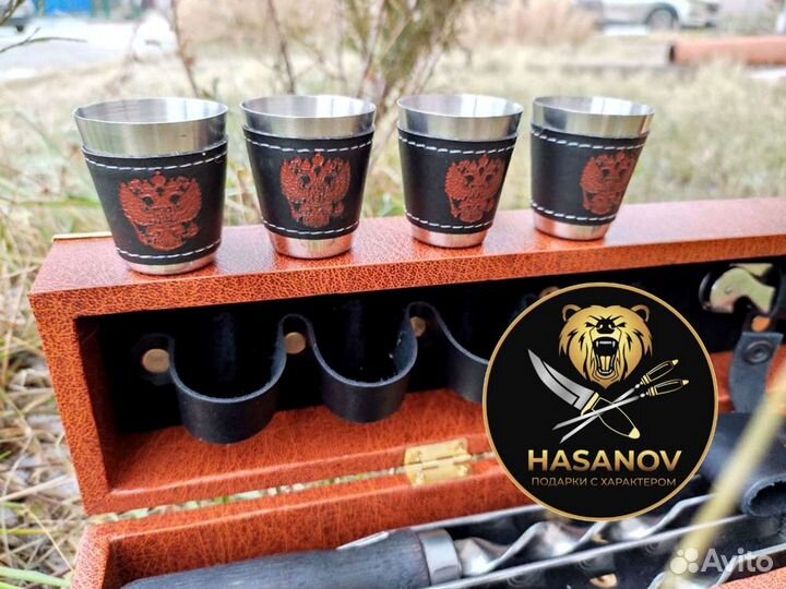 Шашлычный подарочный набор