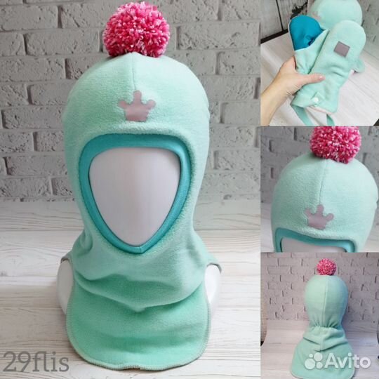 Шапка шлем демисезон новая