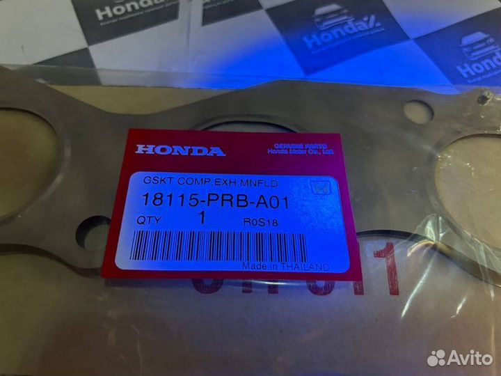 Прокладка выпускного коллектора Honda Accord 7 2.4