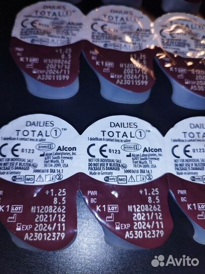 Линзы контактные +1.25