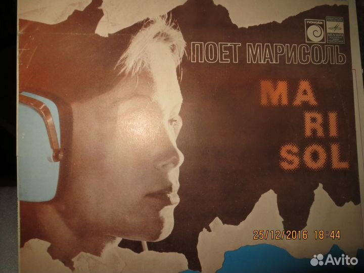 Зарубежные вокалисты 70-80 гг