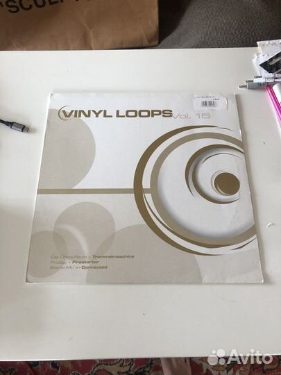 The prodigy винил