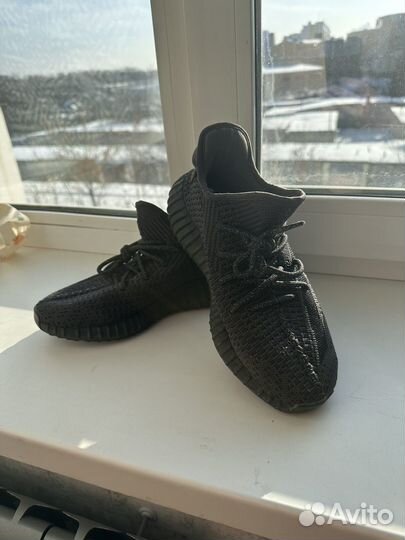 Adidas yeezy boost 350