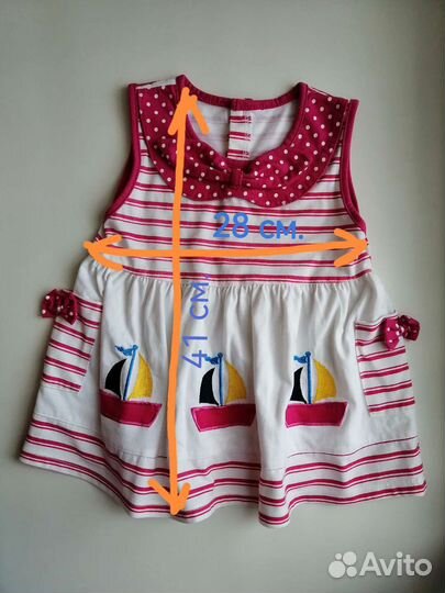 Пакет летних вещей на девочку 2 года