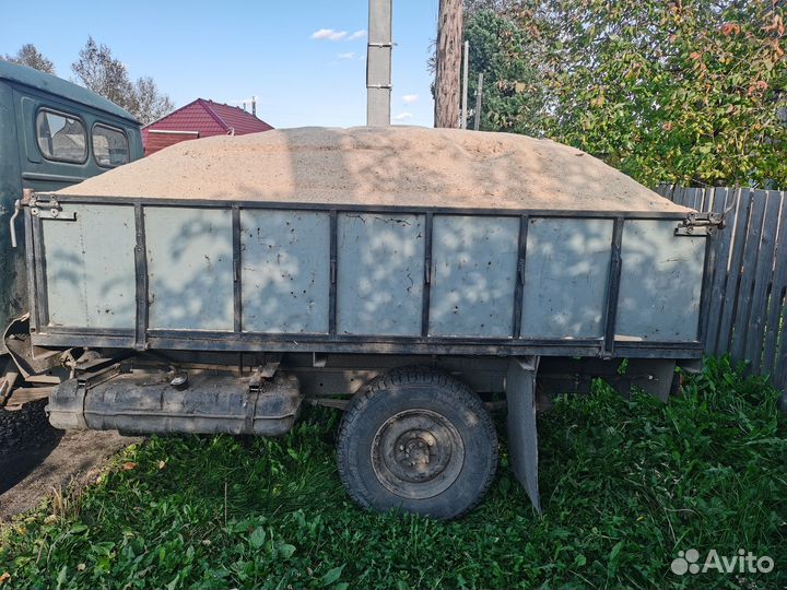 Опилки
