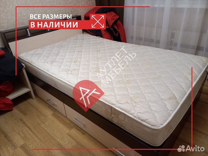 Кровать 120х200 с ящиками