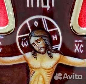 Серебряные крест наперсный и цепь.Модерн,кон. хх в