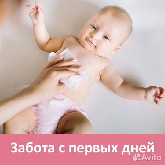 Влажные салфетки оптом