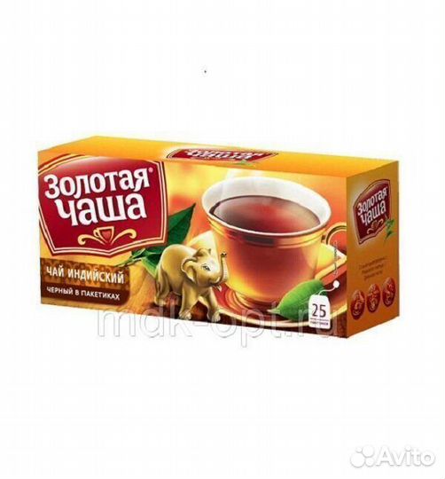 Опт - Чай Золотая чаша 25пакетиков