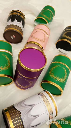 Курман байрам подарок