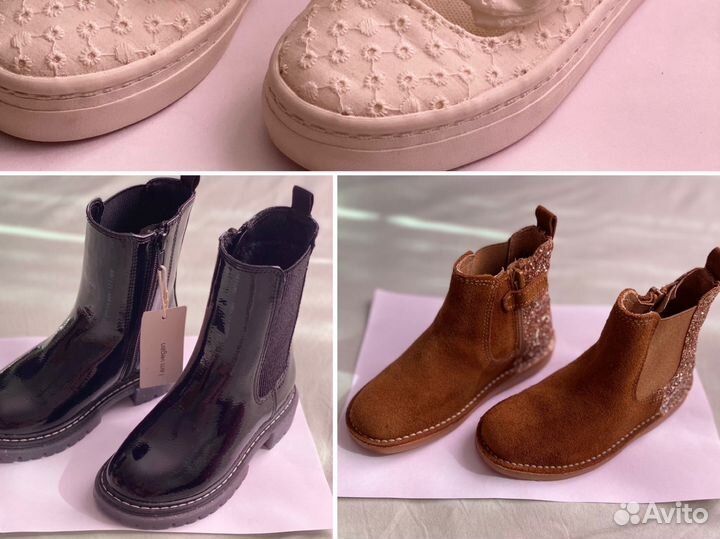 Ботинки демисезонные для девочки 26 размер