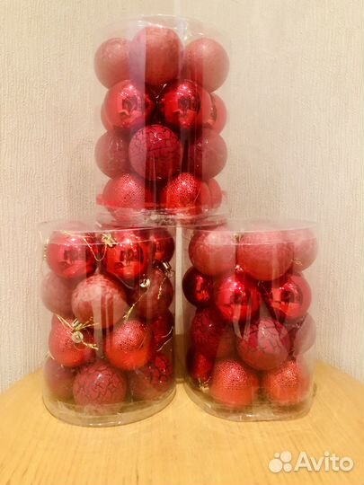 Шарики на елку -новогодние игрушки