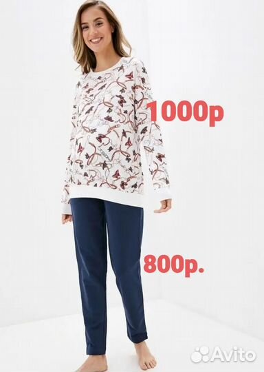 Джемпер для беременных и кормящих