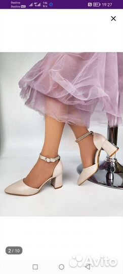 Туфли женские