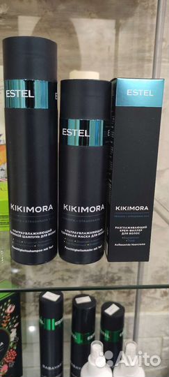 Шампунь бальзам кондиционер