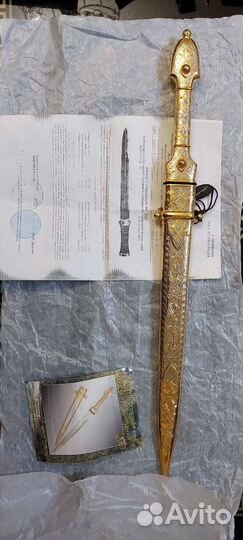 Злотоуст Кинжал