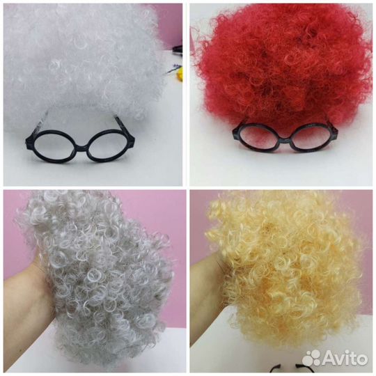Парик седой, очки новые, парик белый новый