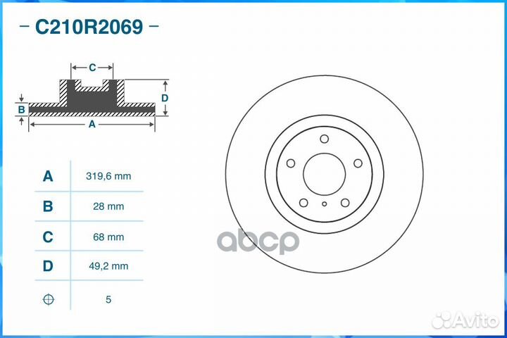 Диск тормозной перед cworks C210R2069 C210R2069