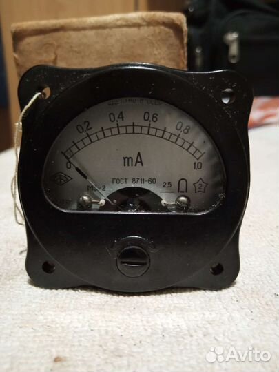 Миллиамперметр