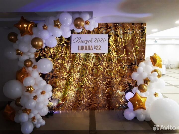 Фотозона из пайеток блестящая продажа