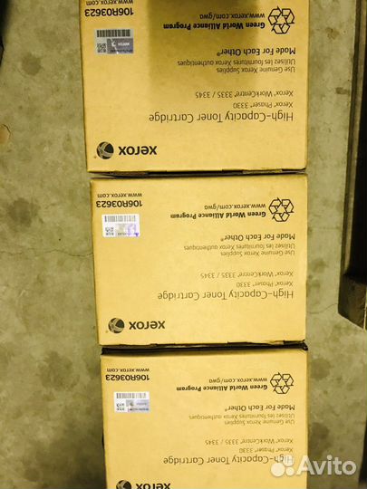 Xerox 106R03623 106R03625