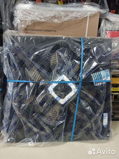 Вентилятор вытяжной