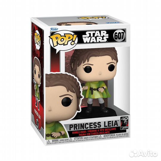 Funko Pop Star Wars Princess Leia #607