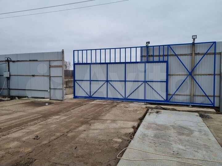 Участок 50 сот. (промназначения)