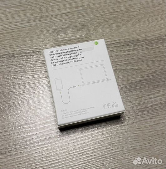 Провод зарядка Apple Type-c - lightning