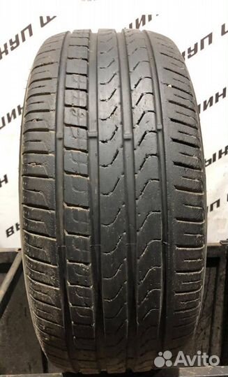 Pirelli Cinturato P7 225/45 R17