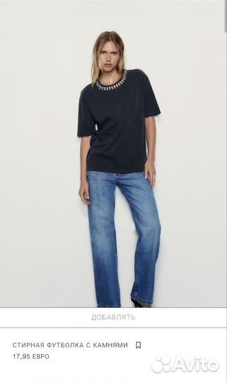 Футболка zara новая