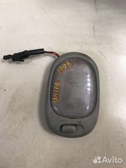 Плафон внутреннего освещения Hyundai Lantra