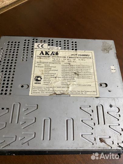 Магнитола akai