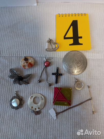 Украшения (серьги, бусы, браслеты, кулоны,броши)