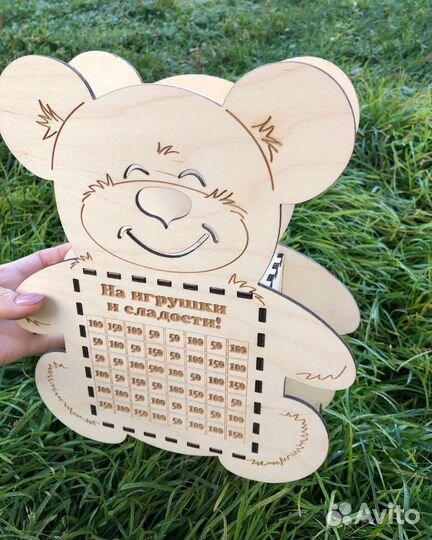 Копилка для детей