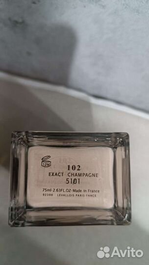 Тональный крем chanel les beiges