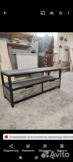 Комод в стиле лофт