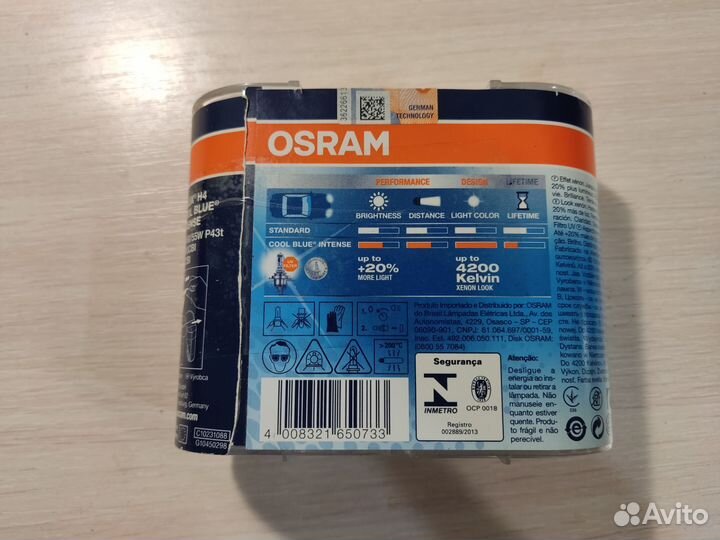 Комплект Osram bilux 64193L 60/55w H4