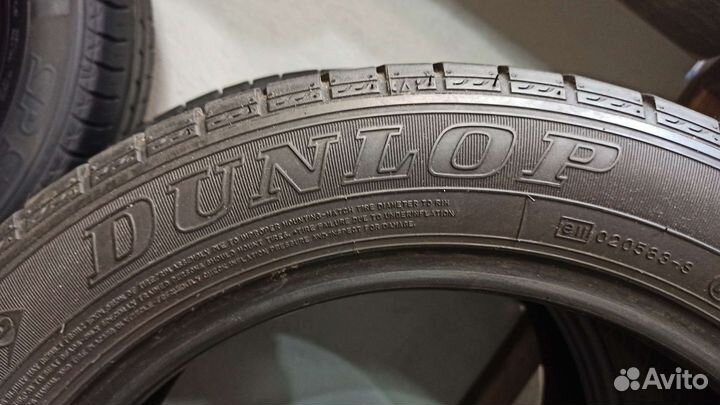 Dunlop SP StreetResponse 175/60 R15