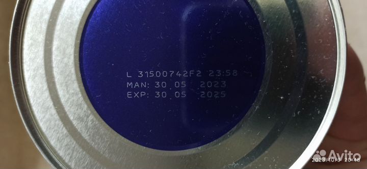 Nan supreme 3 новый