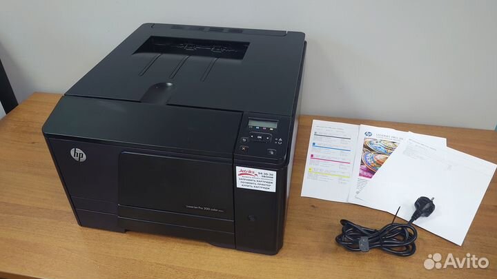 Цветной лаз. принтер HP LJ Pro 200 color M251n
