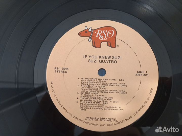 Suzi Quatro – If You Knew Suzi. VG+/VG