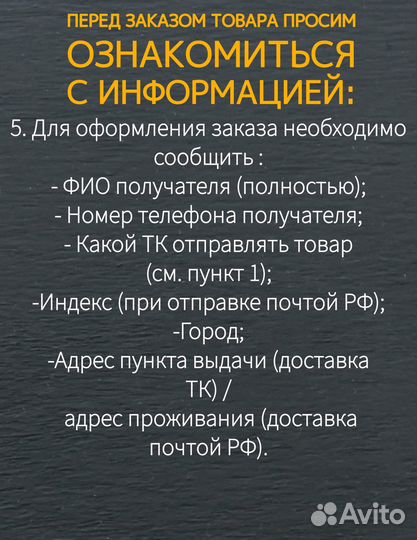 Фильтр воздушный mazda 6
