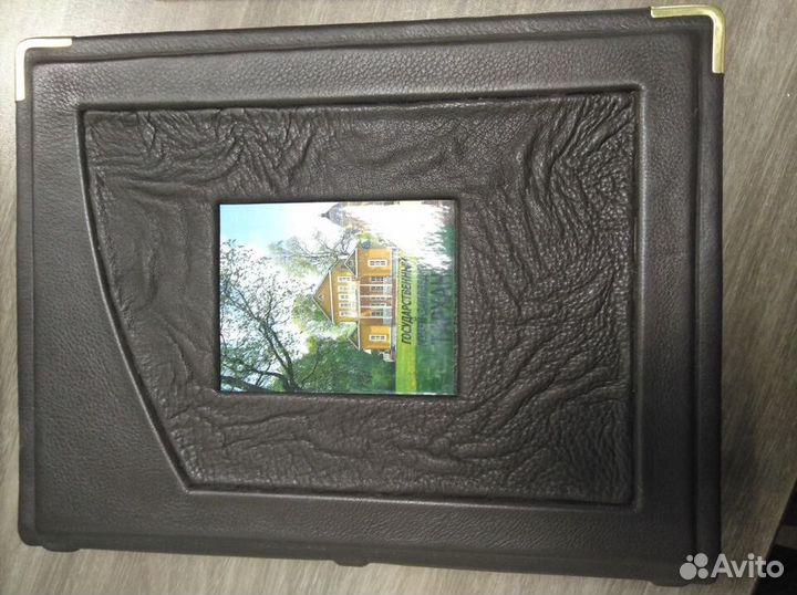 Книги разные