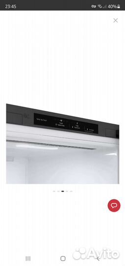 Холодильник новый